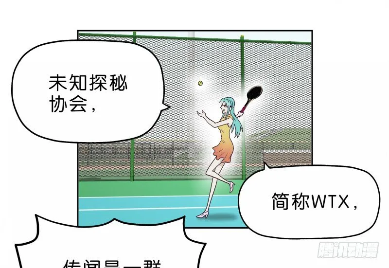 11查看监控 第27页