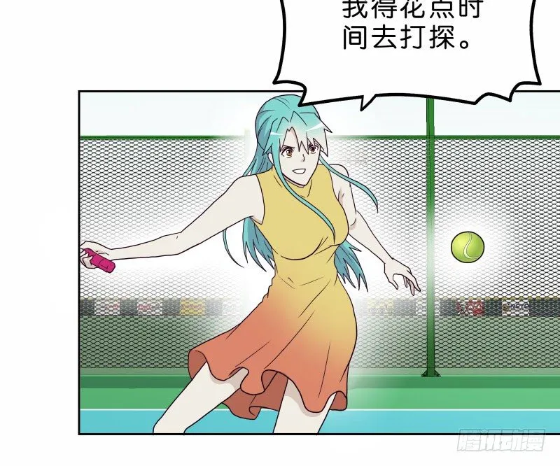 11查看监控 第31页