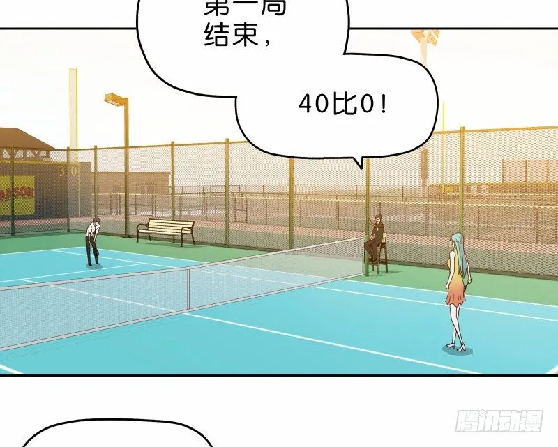 11查看监控 第36页