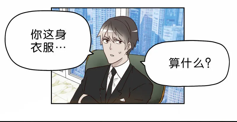 11查看监控 第44页
