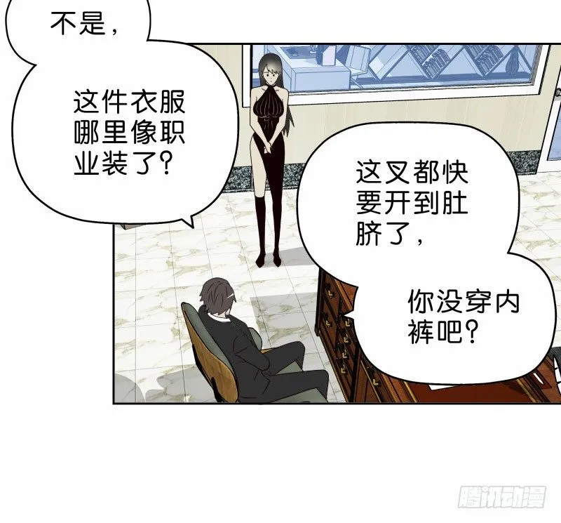 11查看监控 第46页