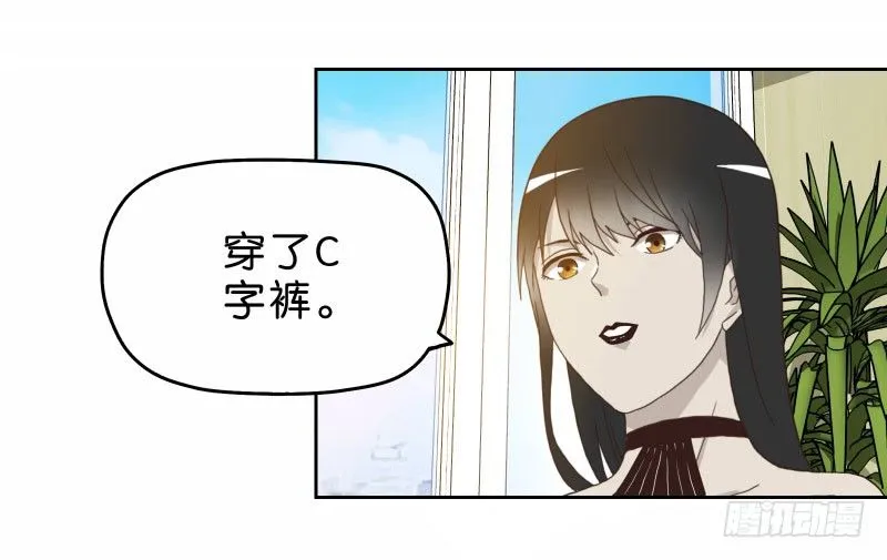 11查看监控 第47页