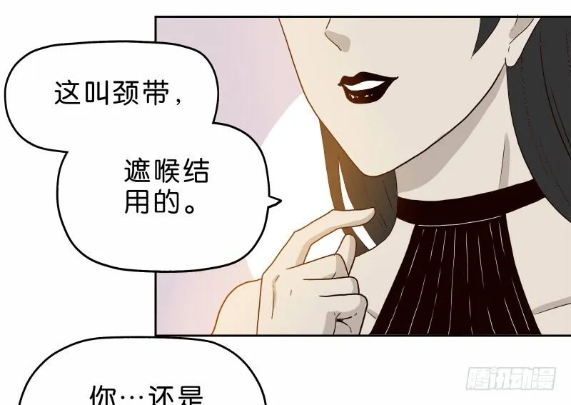 11查看监控 第51页