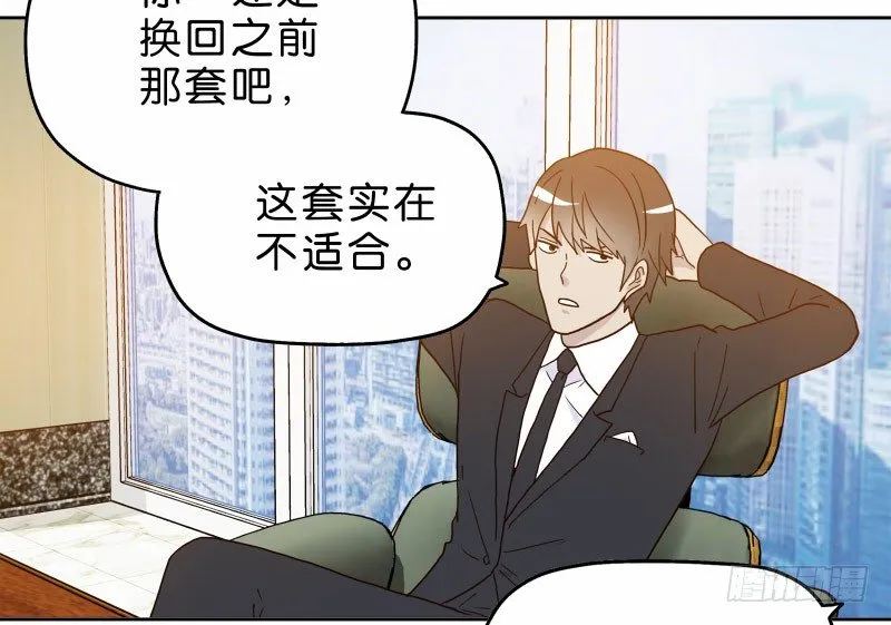 11查看监控 第52页