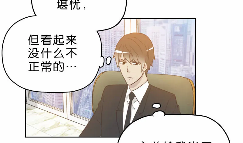 11查看监控 第55页
