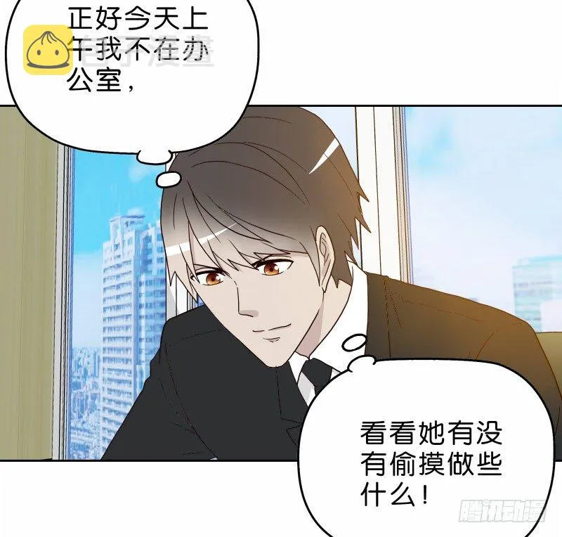11查看监控 第63页