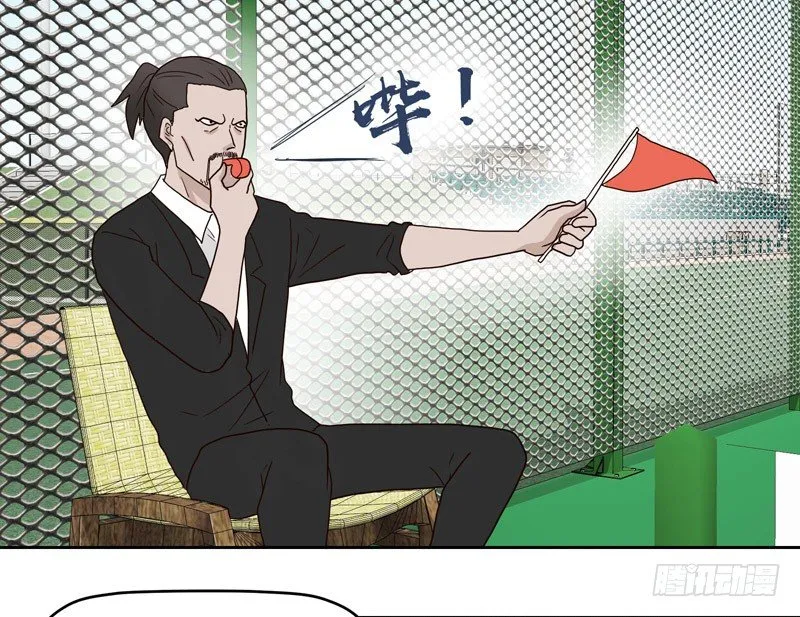 10网球相亲 第52页