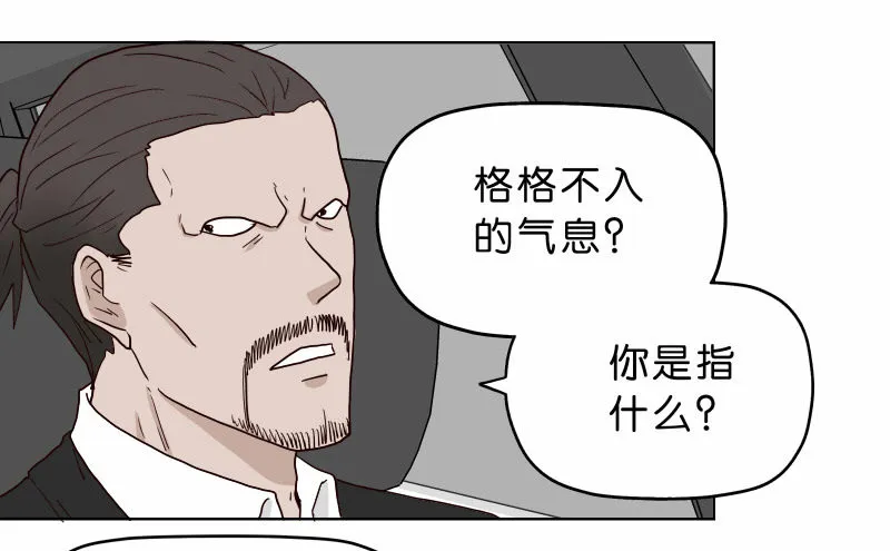 9试衣间偷窥 第1页