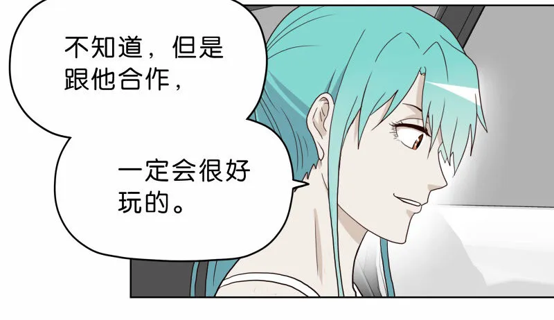 9试衣间偷窥 第2页