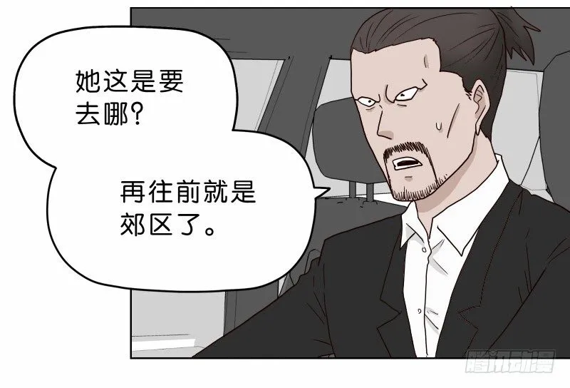 9试衣间偷窥 第8页