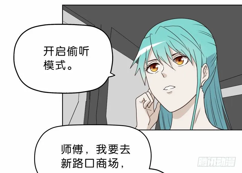 9试衣间偷窥 第12页
