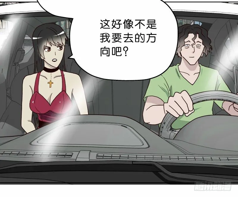 9试衣间偷窥 第13页