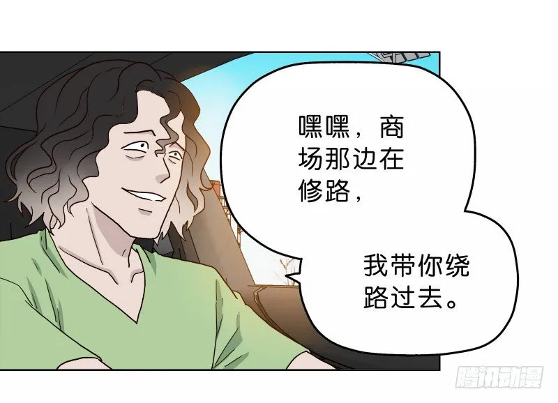 9试衣间偷窥 第14页