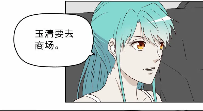 9试衣间偷窥 第15页