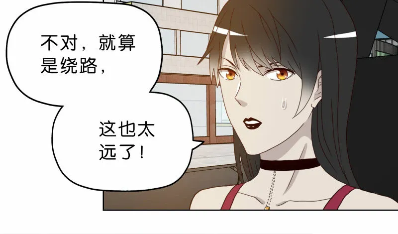 9试衣间偷窥 第18页