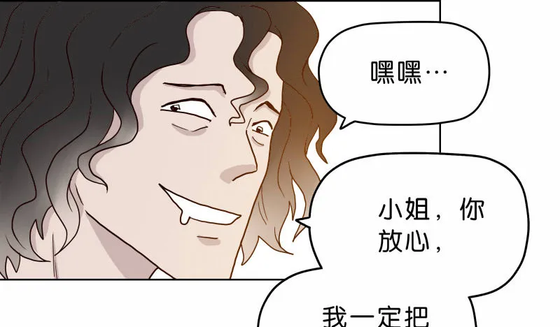 9试衣间偷窥 第19页