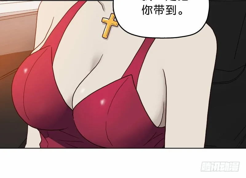 9试衣间偷窥 第20页