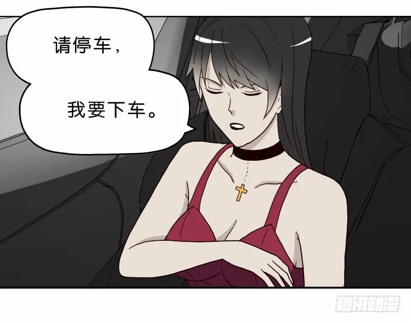 9试衣间偷窥 第21页