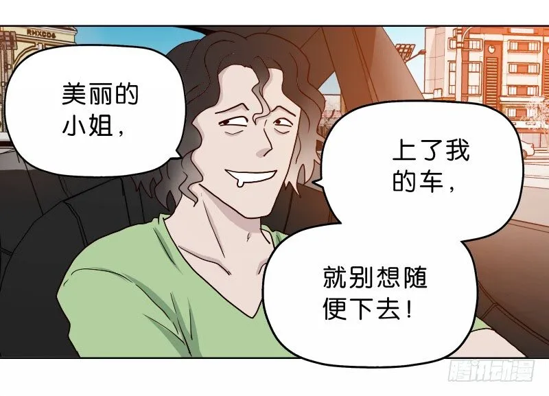9试衣间偷窥 第22页