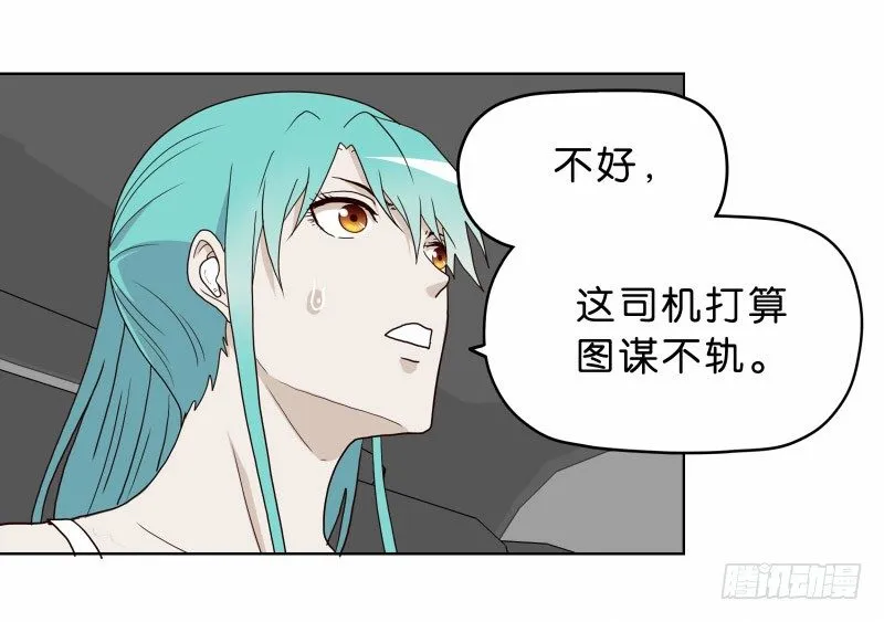 9试衣间偷窥 第23页