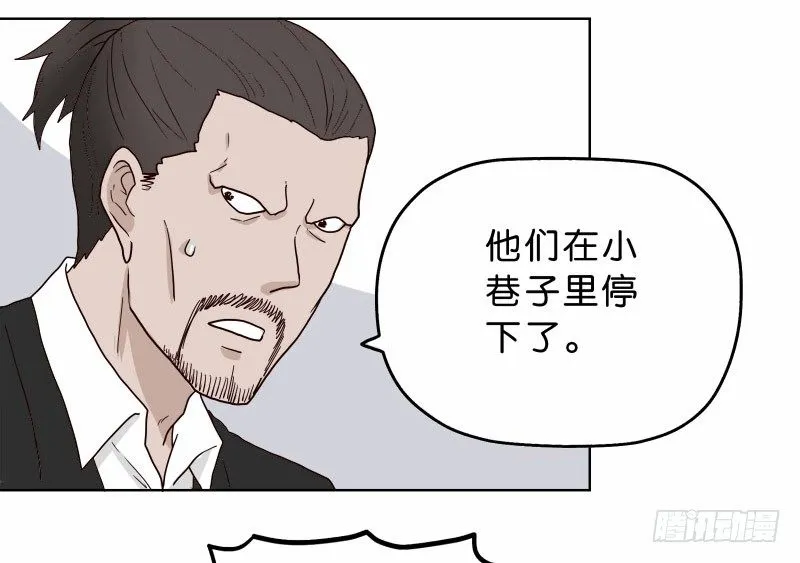 9试衣间偷窥 第26页