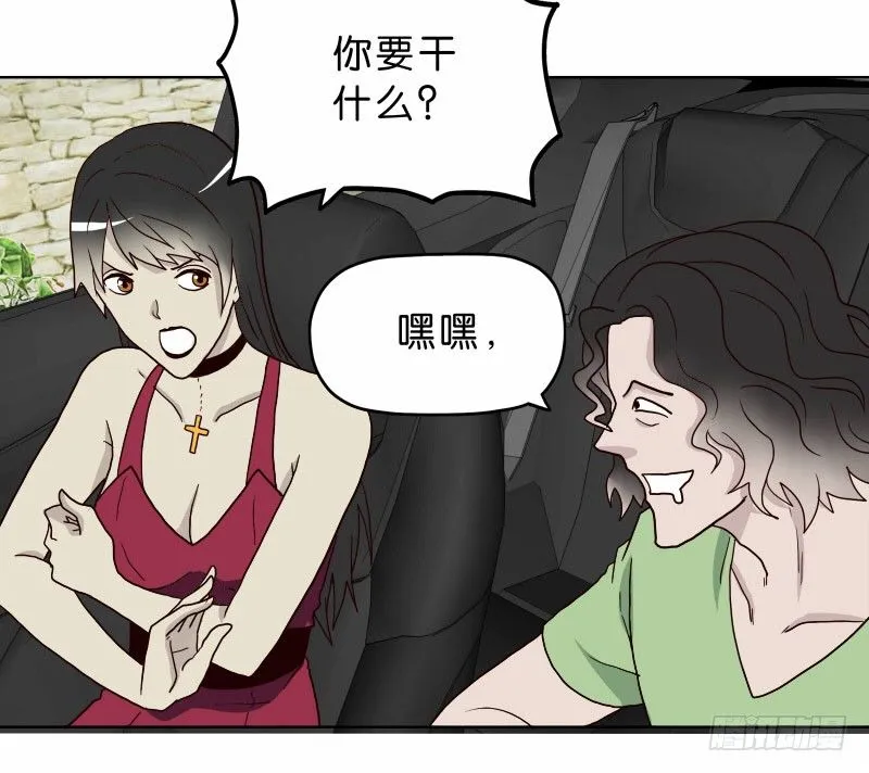 9试衣间偷窥 第27页
