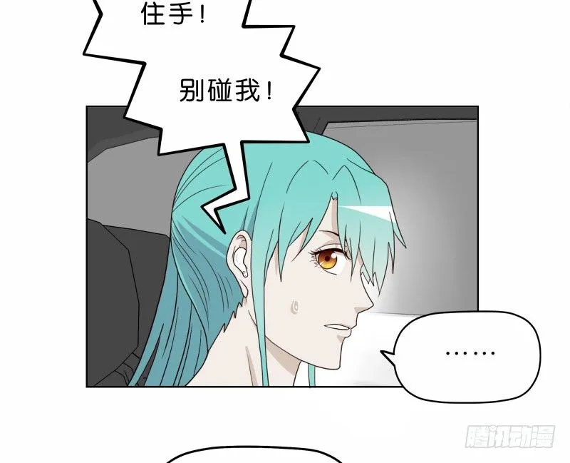 9试衣间偷窥 第29页