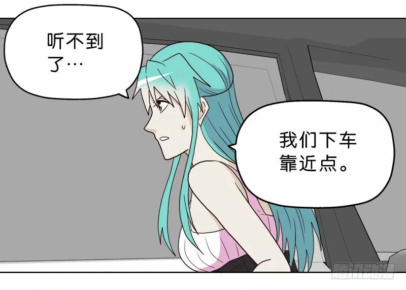 9试衣间偷窥 第34页