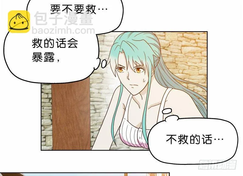 9试衣间偷窥 第36页
