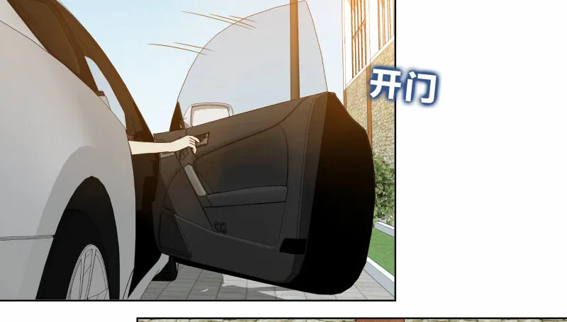 9试衣间偷窥 第37页