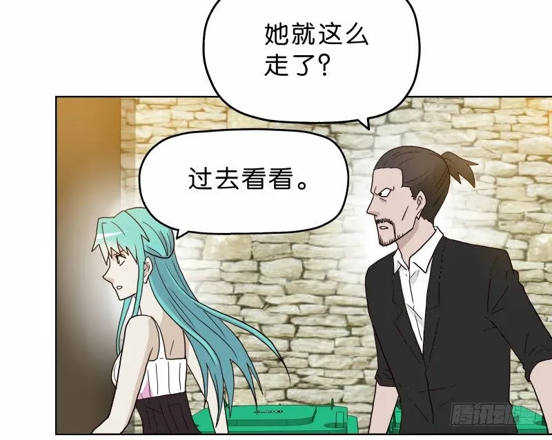 9试衣间偷窥 第43页