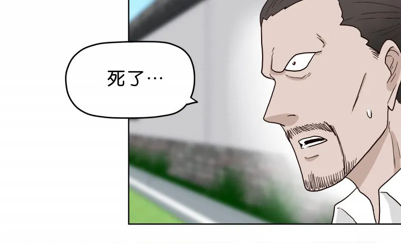 9试衣间偷窥 第47页