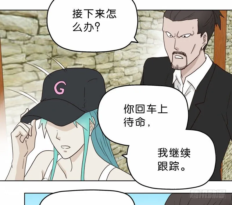 9试衣间偷窥 第52页