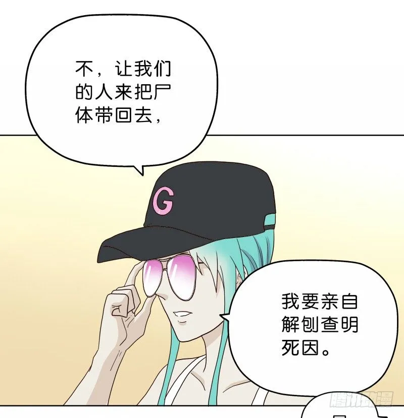 9试衣间偷窥 第54页