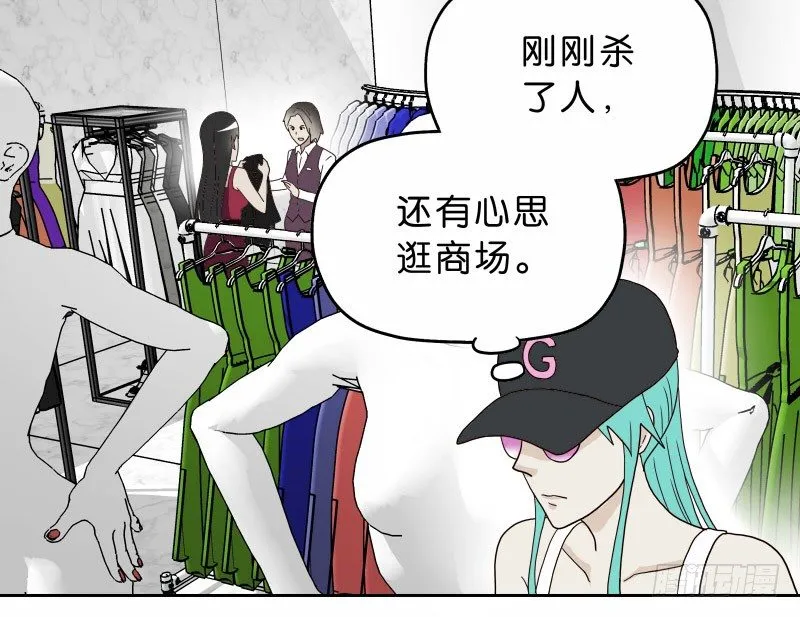 9试衣间偷窥 第61页