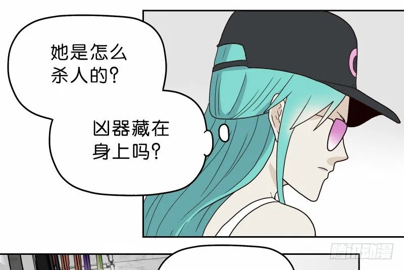 9试衣间偷窥 第62页