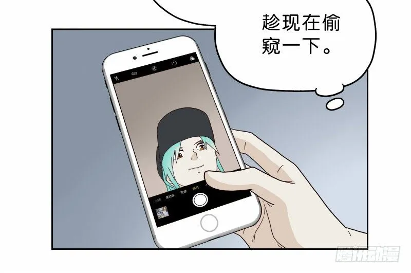 9试衣间偷窥 第66页