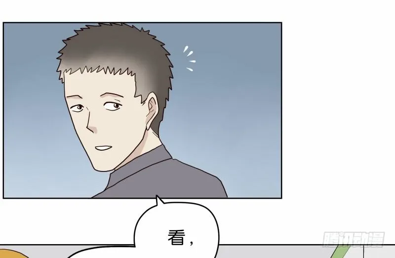 8女人的衣柜 第43页