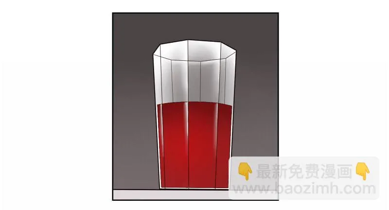 7侦探G 第15页