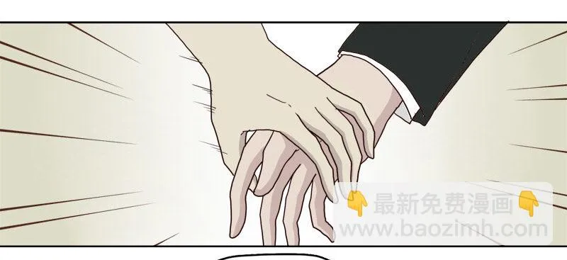 6天使之夜 第58页