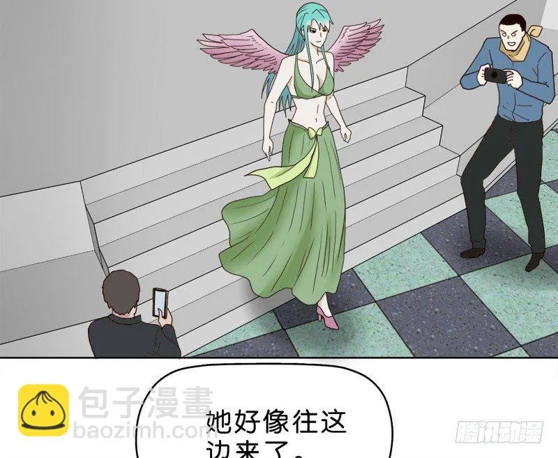 6天使之夜 第81页