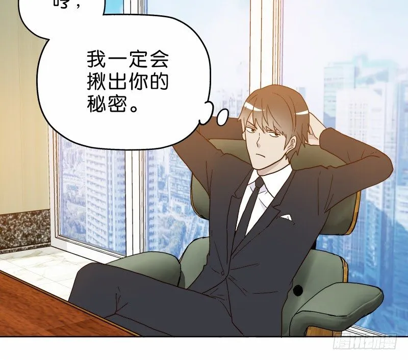 5你喜欢哪款手机屏幕？ 第7页
