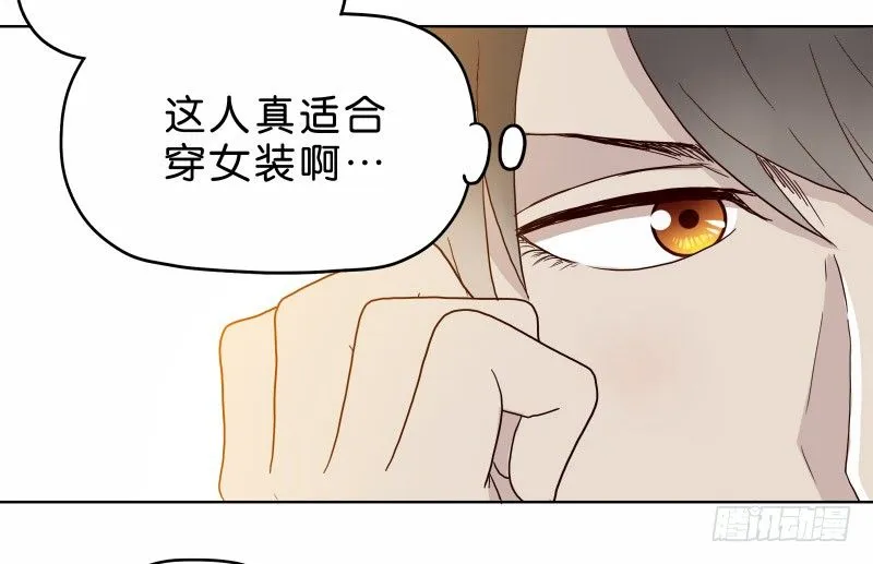 5你喜欢哪款手机屏幕？ 第13页