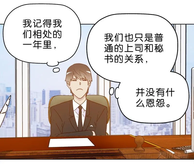5你喜欢哪款手机屏幕？ 第15页