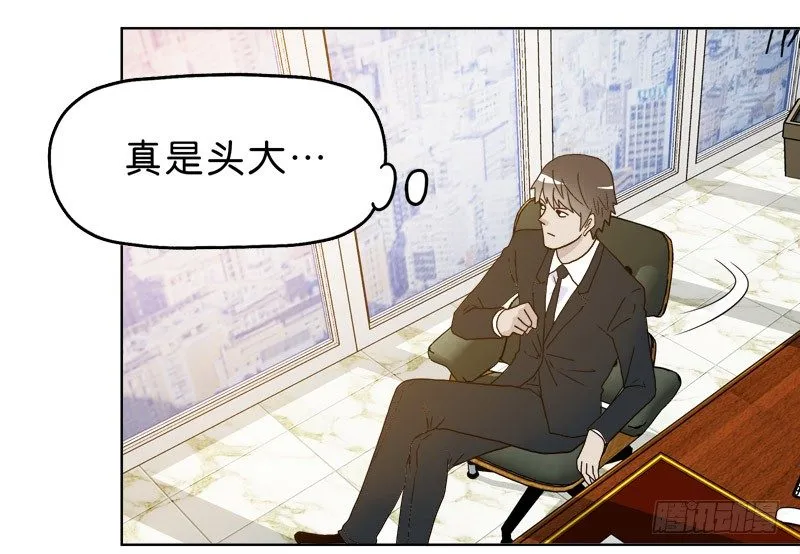 5你喜欢哪款手机屏幕？ 第17页