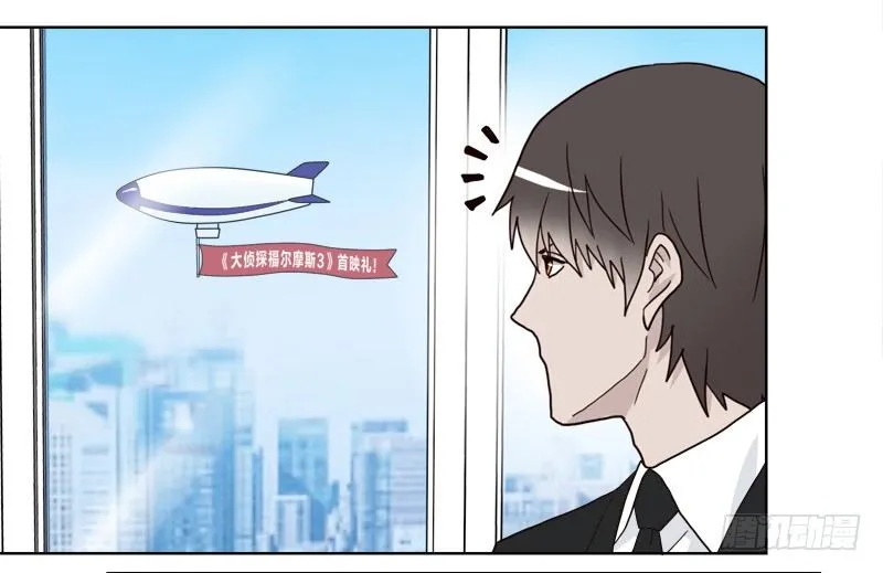 5你喜欢哪款手机屏幕？ 第18页