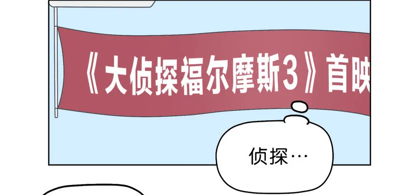 5你喜欢哪款手机屏幕？ 第19页