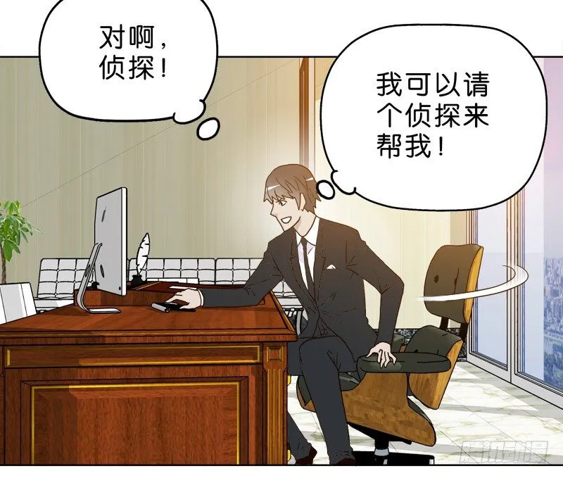5你喜欢哪款手机屏幕？ 第20页