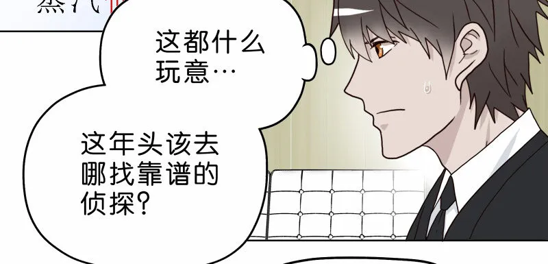 5你喜欢哪款手机屏幕？ 第23页