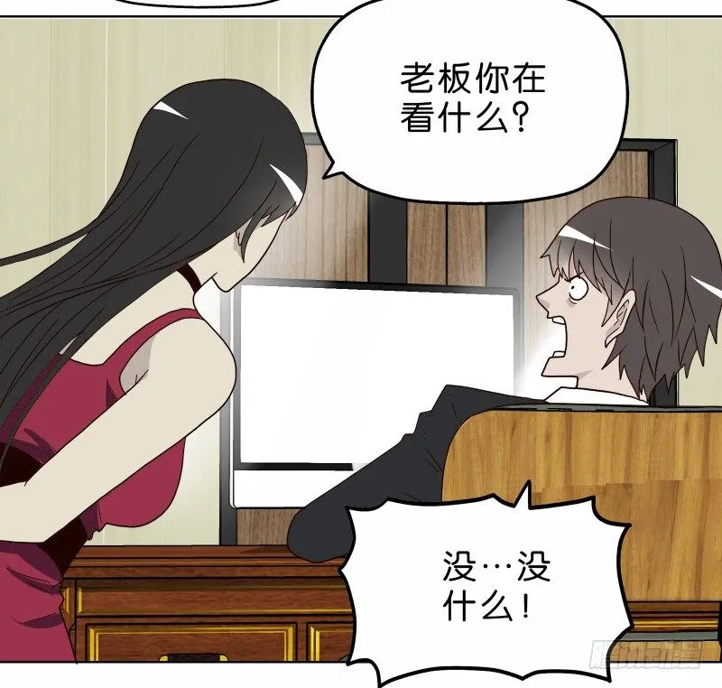 5你喜欢哪款手机屏幕？ 第24页